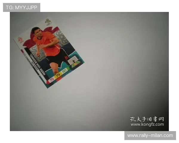 收藏帕尼尼足球球星卡的最佳选择与投资潜力分析 收藏帕尼尼足球球星卡的最佳选择与投资潜力分析