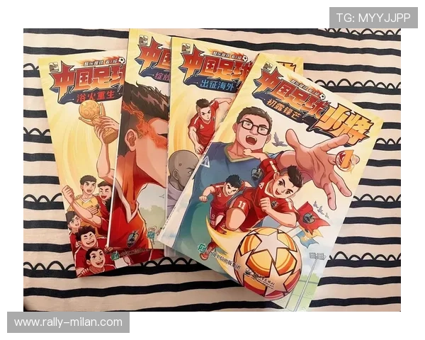 足球巨星亲笔签名卡片成收藏新宠 球迷热捧稀有签名卡背后的价值秘密